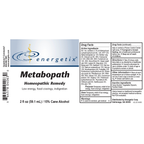 variant:59.1 Milliliters