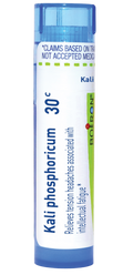 variant:80 pellets