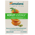 variant:20 lozenges