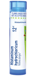 variant:80 pellets
