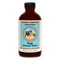 variant:236.8 Milliliters