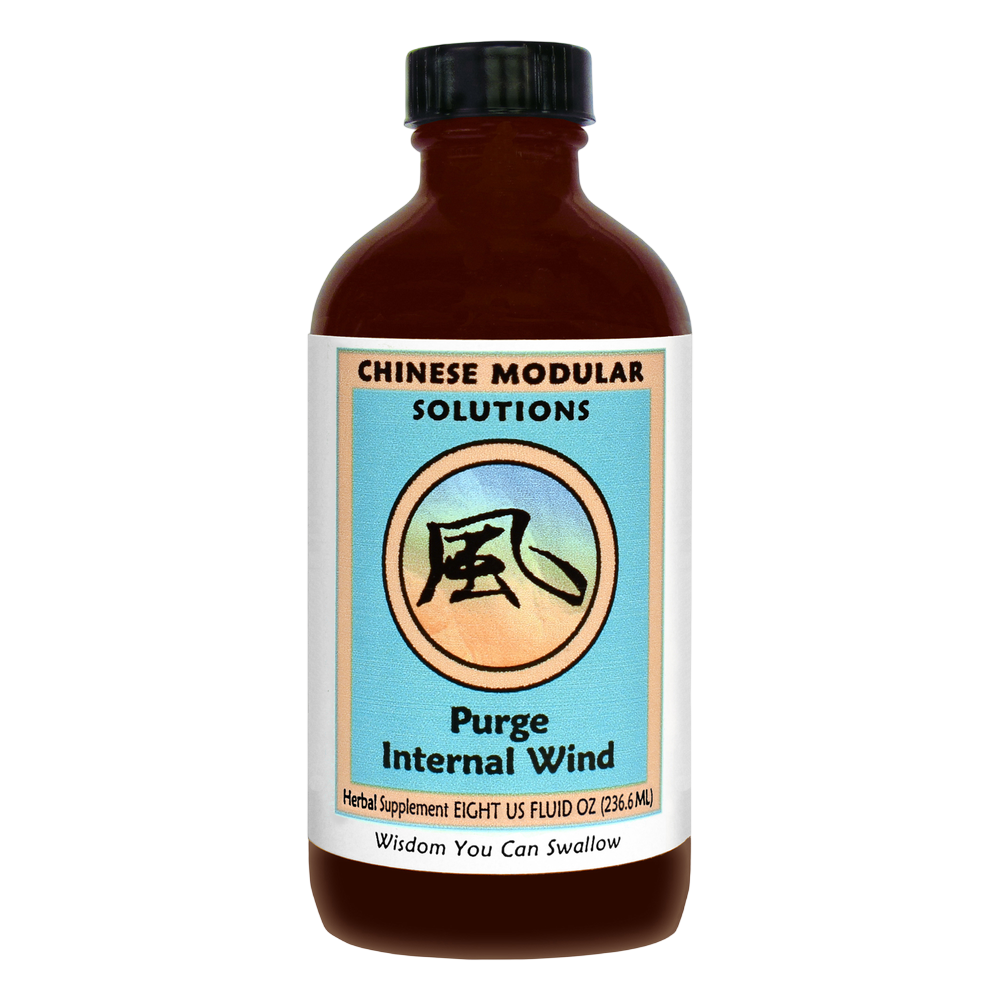 variant:236.8 Milliliters