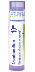 variant:80 pellets