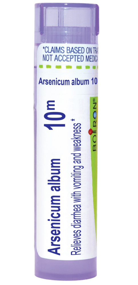 variant:80 pellets