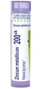 variant:80 pellets