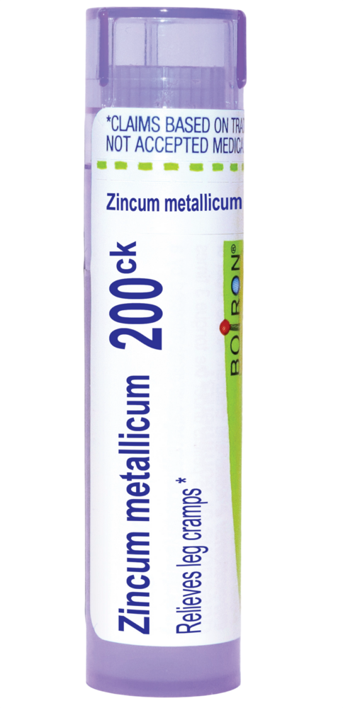variant:80 pellets