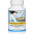 variant:120 tablets