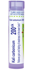 variant:80 pellets