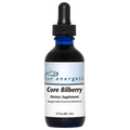 variant:59.1 Milliliters