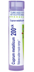 variant:80 pellets