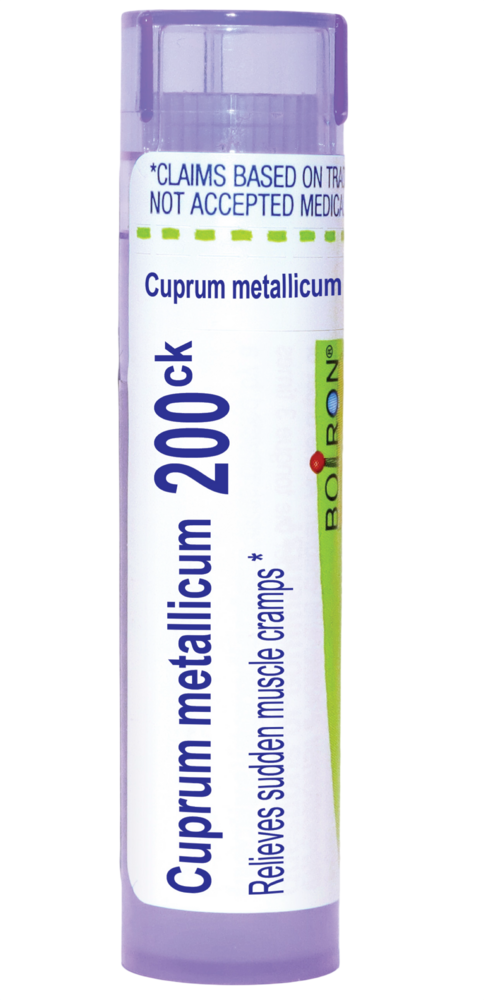 variant:80 pellets