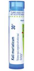 variant:80 pellets