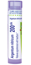 variant:80 pellets