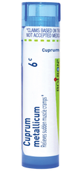 variant:80 pellets
