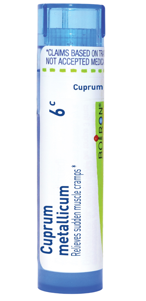 variant:80 pellets