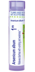 variant:80 pellets
