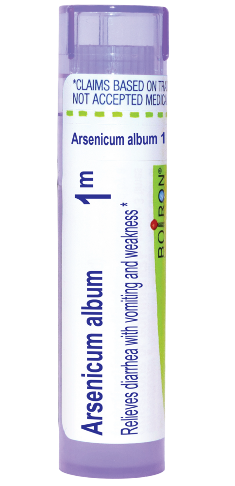 variant:80 pellets