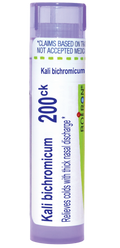 variant:80 pellets
