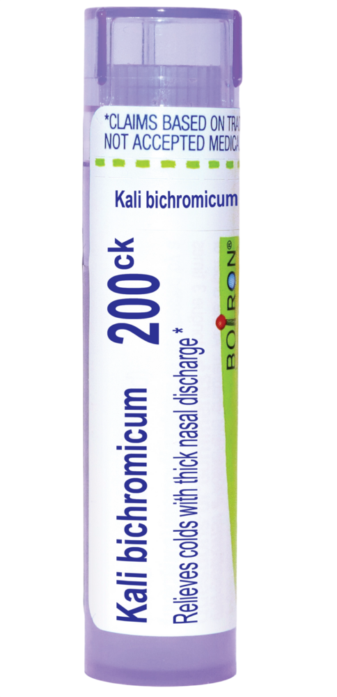 variant:80 pellets