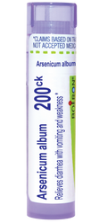 variant:80 pellets