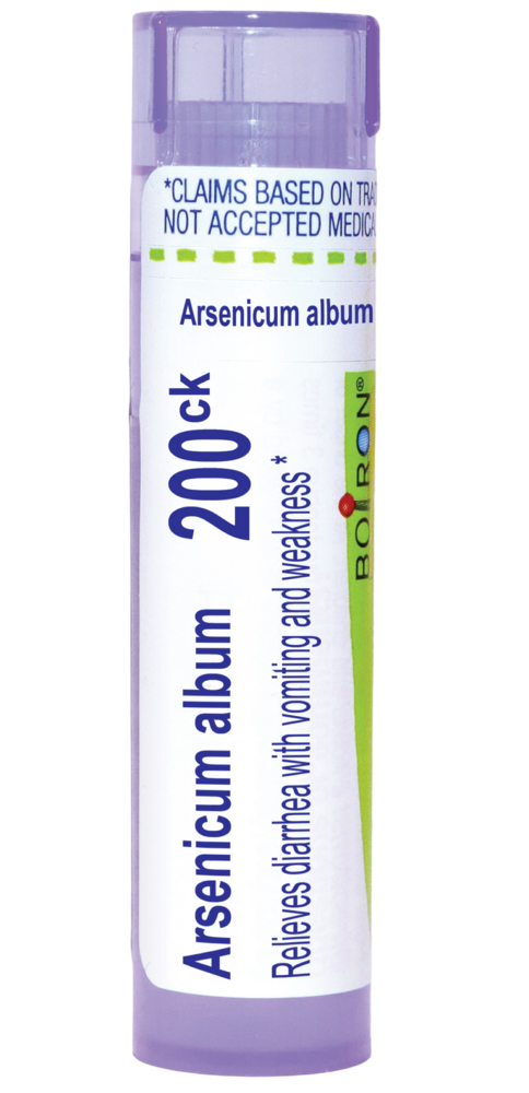 variant:80 pellets
