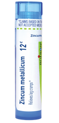 variant:80 pellets