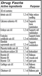 variant:30 Milliliters