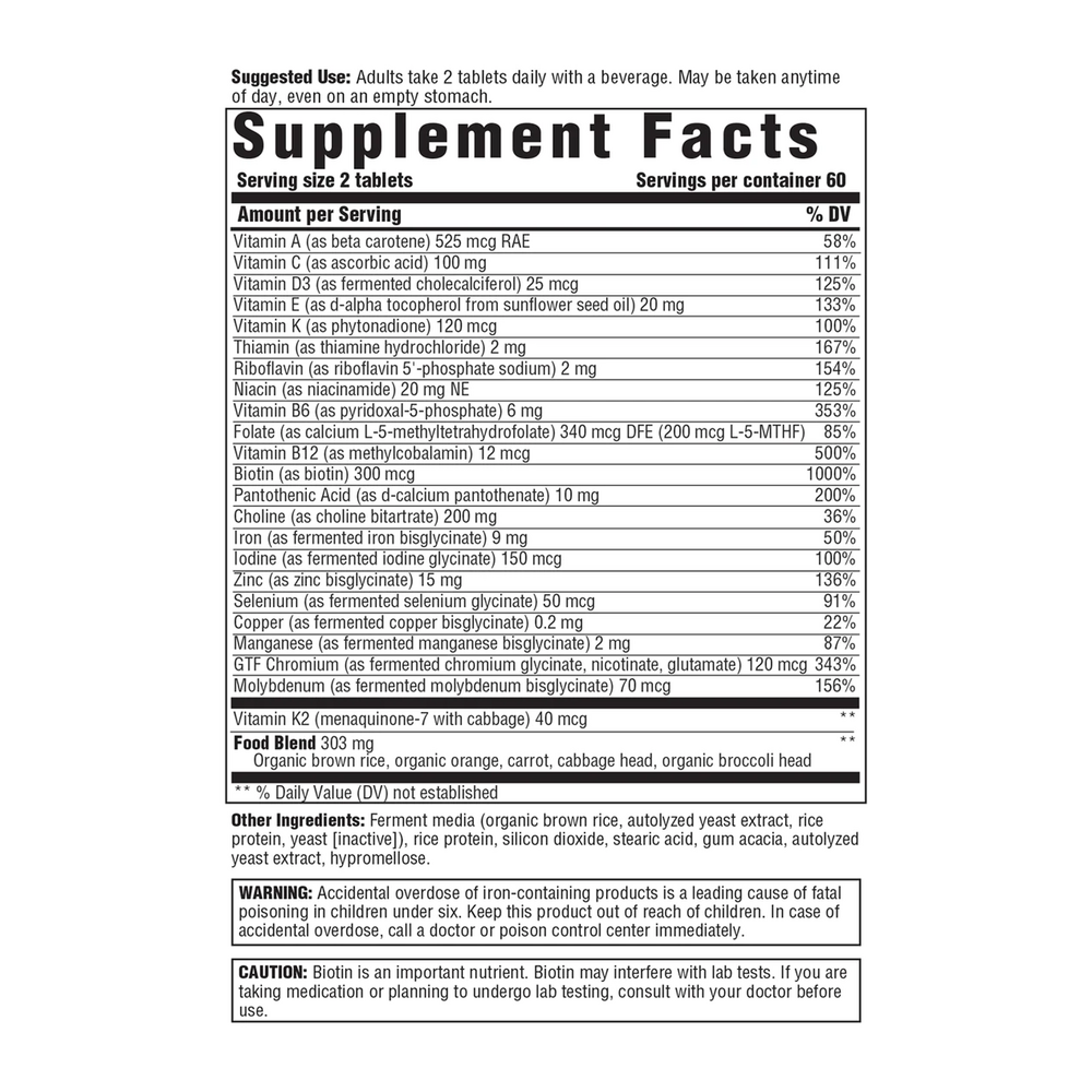 variant:120 tablets