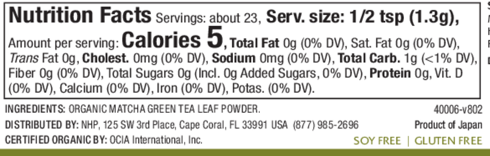 variant:30 Grams