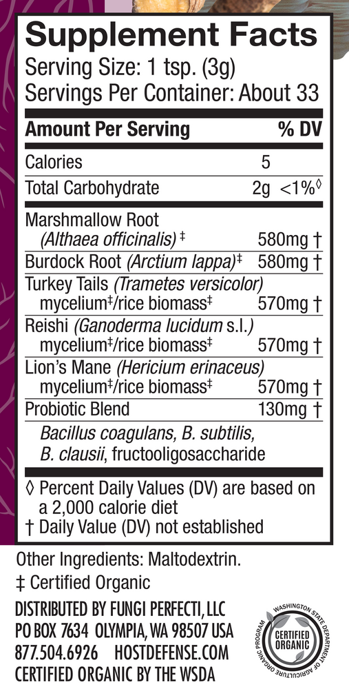 variant:100 Grams