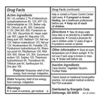 variant:59.1 Milliliters