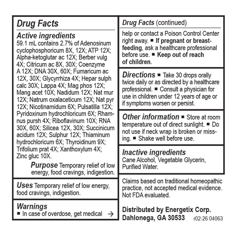 variant:59.1 Milliliters
