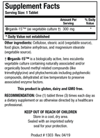 variant:180 tablets