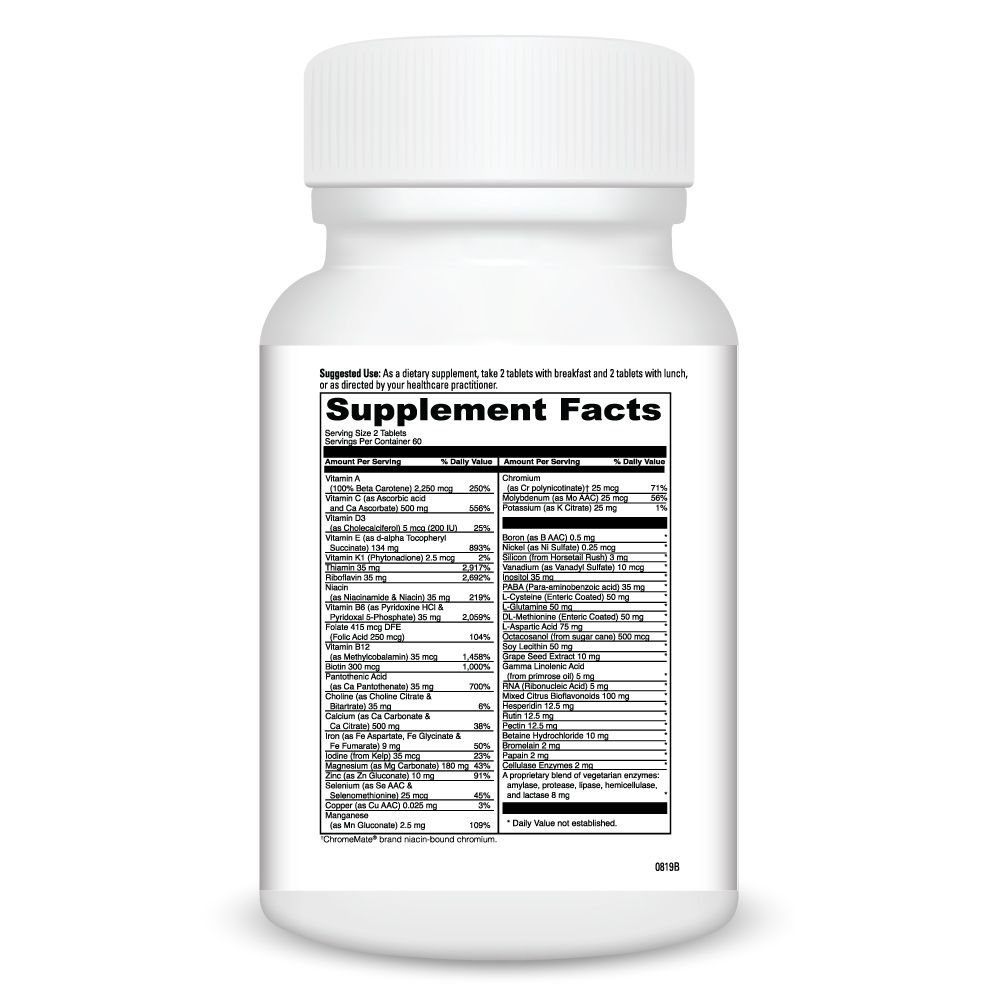 variant:120 tablets