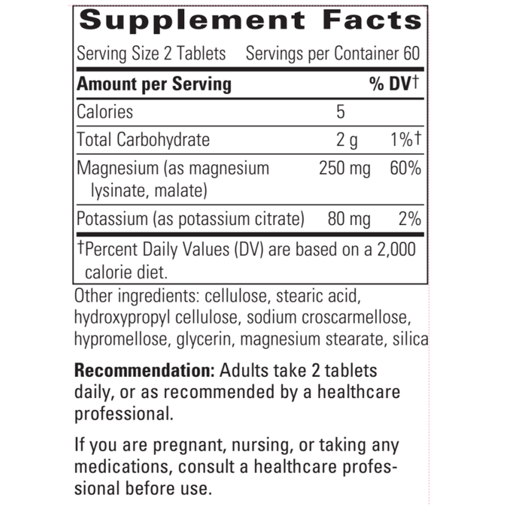 variant:120 tablets