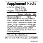 variant:59.1 Milliliters