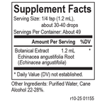 variant:59.1 Milliliters