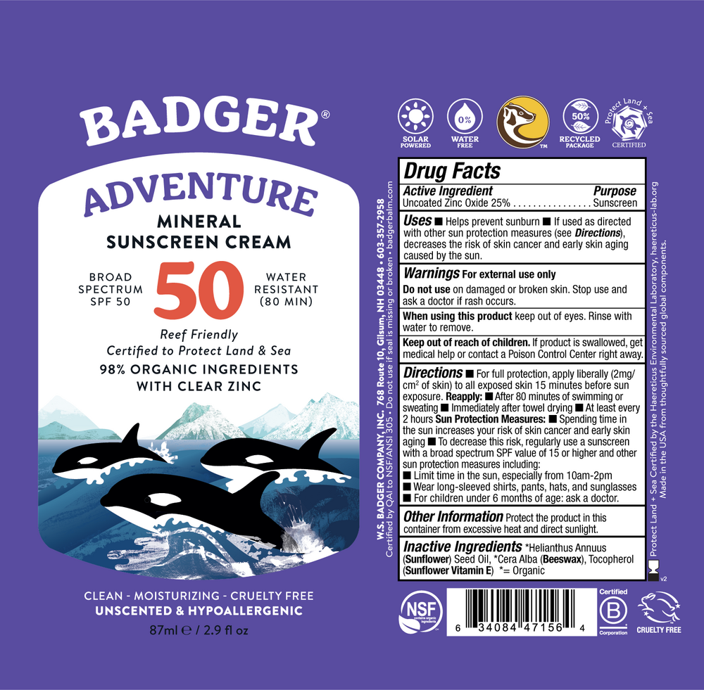 variant:2.9 Ounces