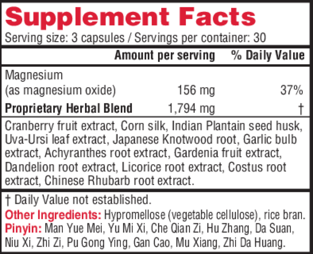 variant:90 capsules