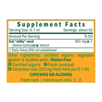 variant:30 Milliliters