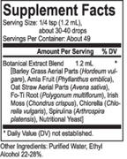 variant:59.1 Milliliters