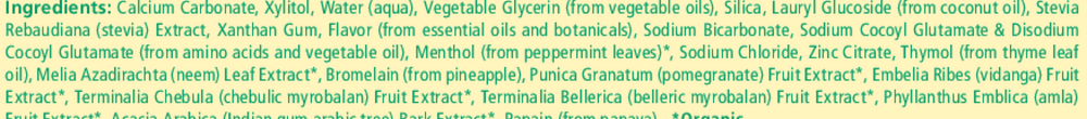 variant:150 Grams