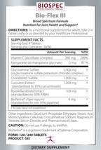 variant:120 tablets