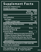 variant:160 Milliliters
