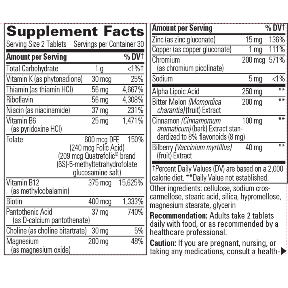 variant:60 tablets