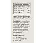 variant:12 Chewables