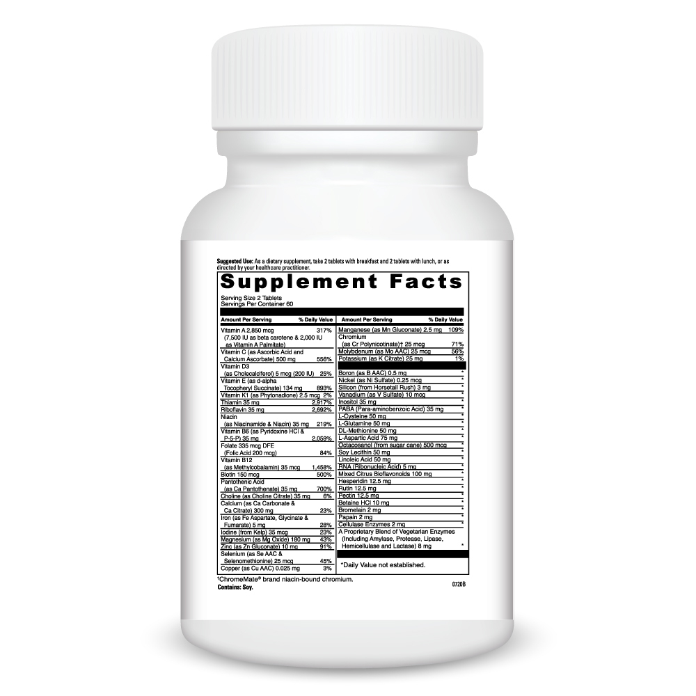 variant:120 tablets