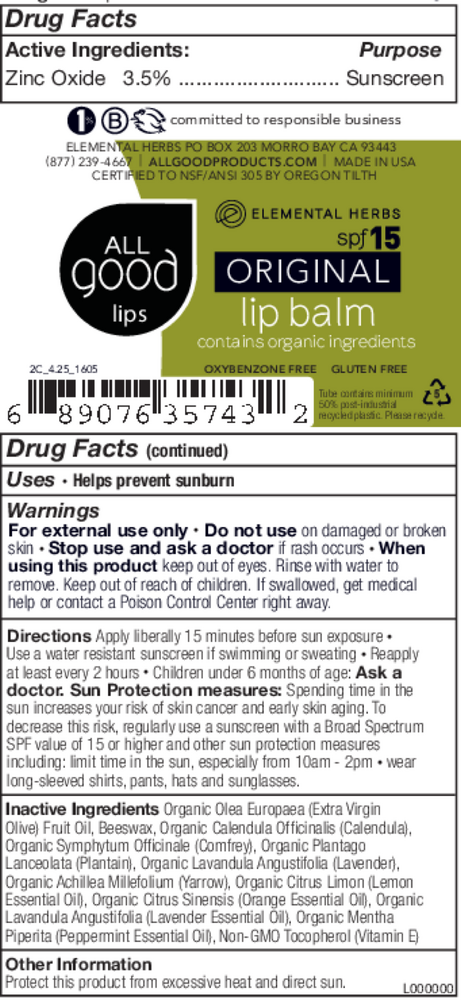 variant:0.15 Ounces