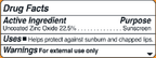 variant:0.65 Ounces