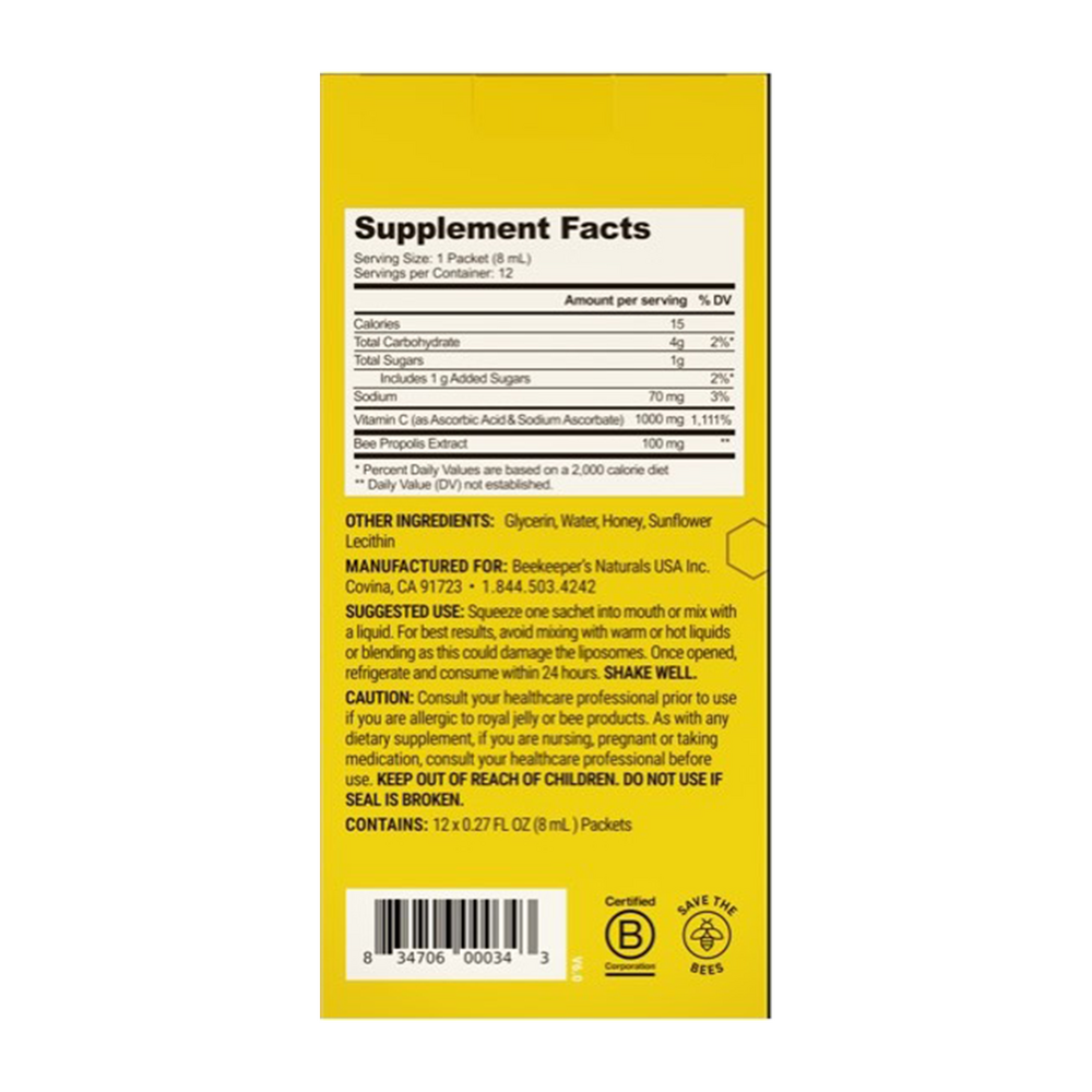 variant:12 Packets